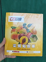 Miếng dính bẫy ruồi vàng, côn trùng dùng cho vườn lan, cây ăn trái KT 21x38cm
